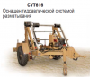 Трайлер для транспортировки барабанов CVT Трайлер для транспортировки барабанов CVT