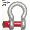Скобы – ALG