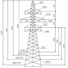 Анкерно-угловые опоры У220-2, У220-2+5, У220-2+9, У220-2+14
