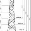 Переходные опоры ПП220-1/38, ПП220-1/49, ПП220-1/59, ПП220-1/69, ПП220-1/79