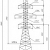 Анкерно-угловые опоры У110-4, У110-4+5